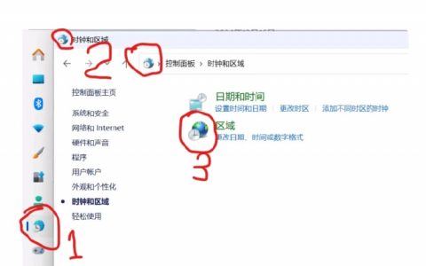 大家对Win11确实都是怨念深重啊