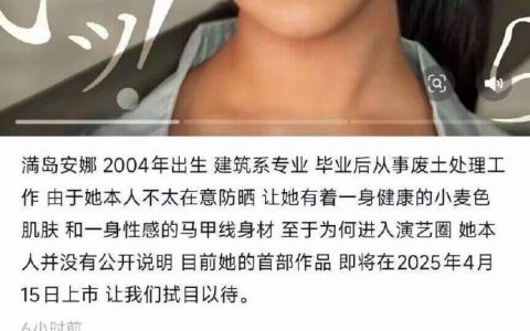 土木人就业方向 ​​​