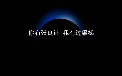 海关这个地方还是太复杂了