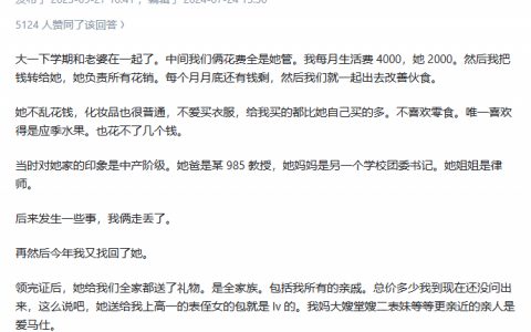 走了一些弯路
