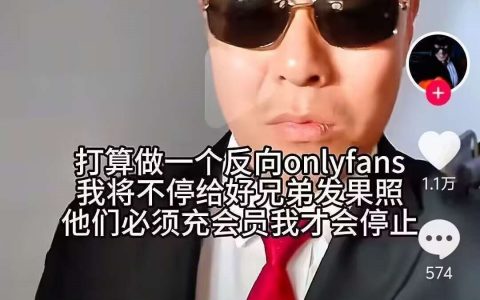 only烦死
