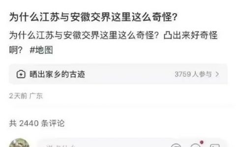 天赋型选手