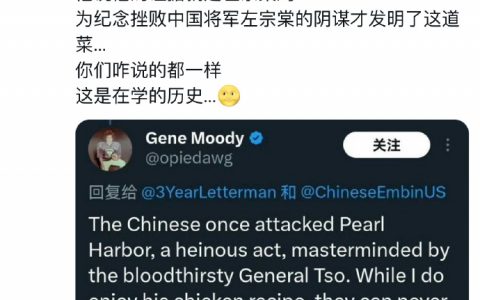 不是段子，不是反串，他们是真的蠢！ ​​​