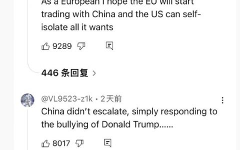 这次贸易战，是很好的机遇