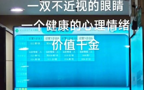 强大的肠胃简直是一种资产 ​​​