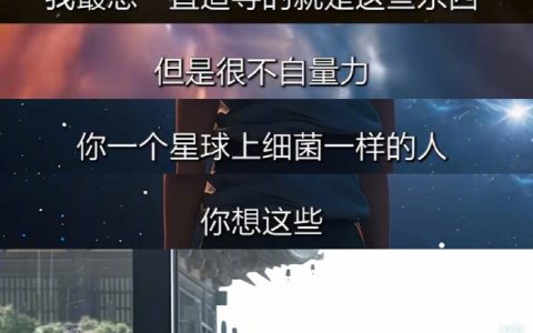 未来是重复的过去