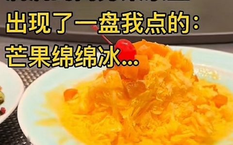 能不能停止这场娇牛马文学 ​​​