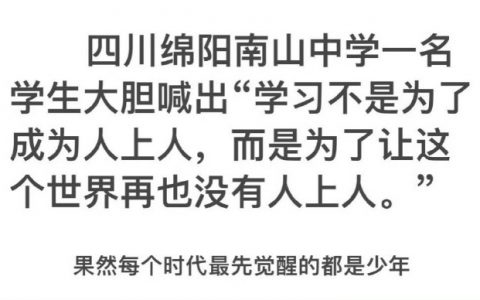 然后学了半天被资本占名额了