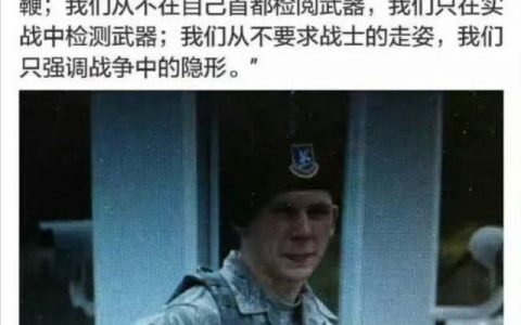 礼崩乐坏