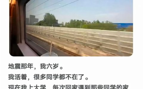 短视频怎么可能取代文字的震撼感。 ​​​