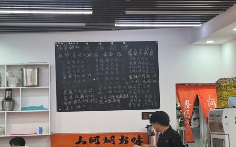 上海物价整体真的不算贵