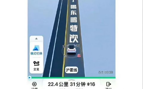 想钱想疯了什么都做得出来的时候