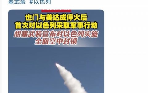 我仔细看了几遍才确定没有看错