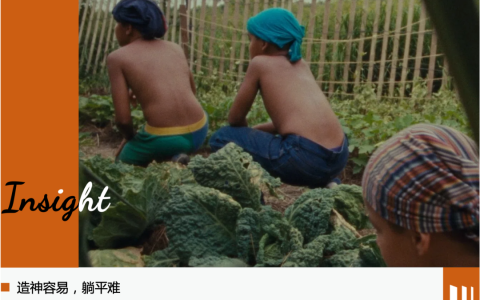 奶茶原料为什么越来越 “邪门” 了？