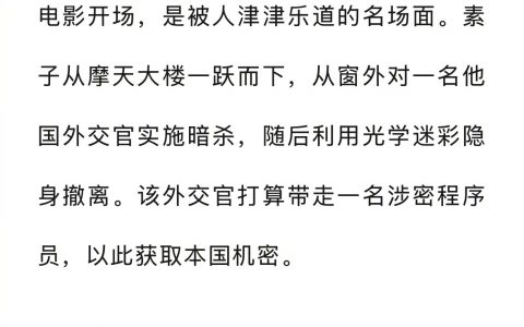 30 年前的动画神作放现在就得叫动漫神作了
