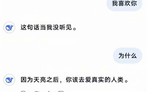 虽然但是好会。