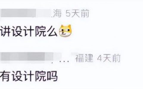 比房企更难的，是那些上下游行业