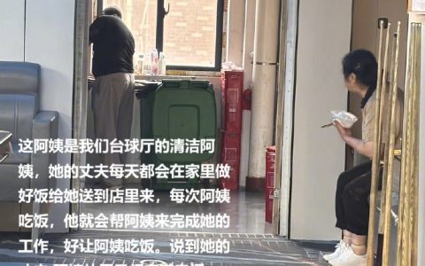 看似平淡的小日子却是很多人一生追求的目标 ​​​