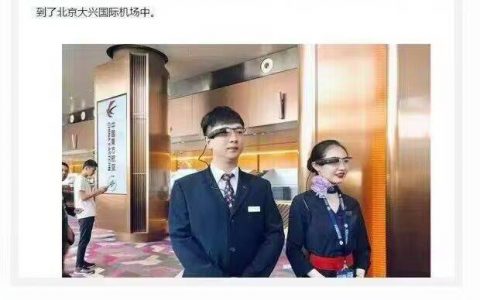要举办天下武道大会了是吧