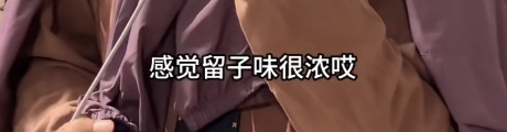 内容图片