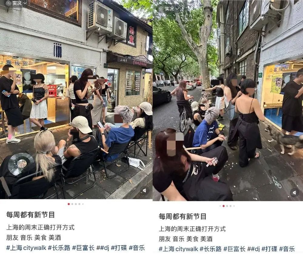 内容图片