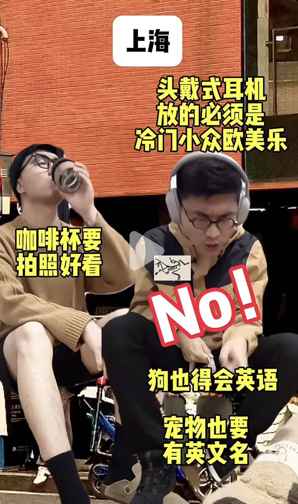 内容图片