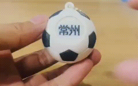 常州人，这你们能忍？ ​​​