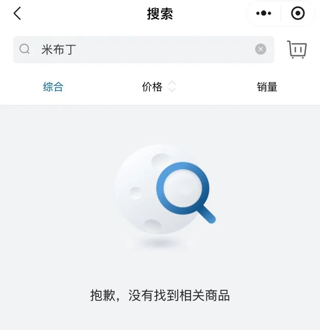 内容图片