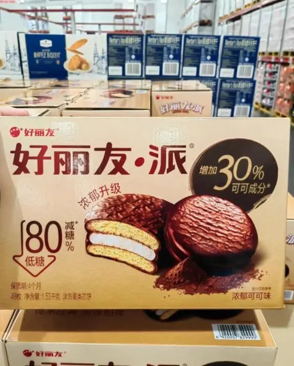 内容图片