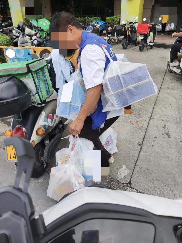 内容图片