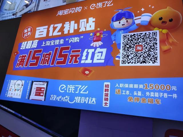 内容图片